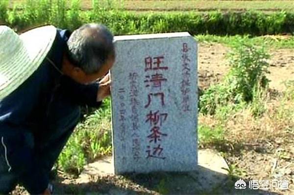 土牛溝/東北長城-柳條邊-提到長城，人們立即會想到從山海關到