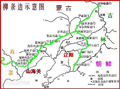 土牛溝/東北長城-柳條邊-提到長城，人們立即會想到從山海關到