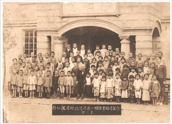 芎林庄文林閣+文昌廟芎林文林閣/姜紹清+姜滿堂妻鄭氏寄附金壹 芎林庄文林閣+文昌廟芎林文林閣/姜紹清+姜滿堂妻鄭氏寄附金壹