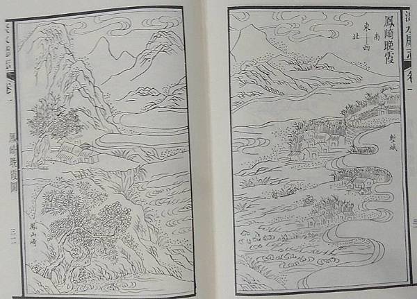 偷賣納骨塔位/竹東鎮殯葬業洗屍水直排水源地70萬人受害 議員 偷賣納骨塔位/竹東鎮殯葬業洗屍水直排水源地70萬人受害 議員