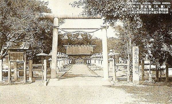 臺中神社，第一代縣社位於臺中市新高町84番地[1]，即臺中公