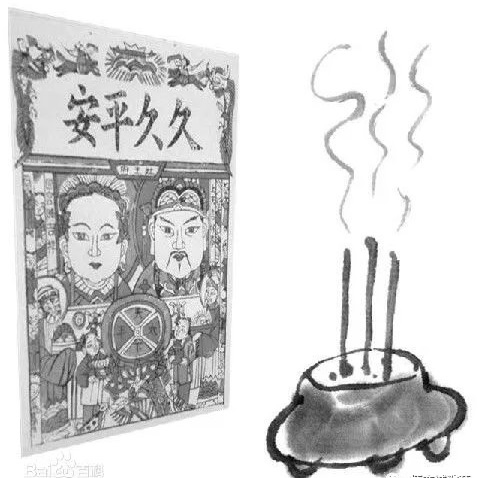 灶君張被姜太公封為灶王神/祭灶神使人暴至巨富/黃羊祀灶/“九