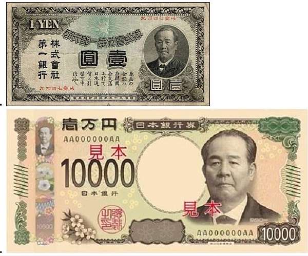 澀澤榮一《論語與算盤》撥打算盤「日本實業界之父」、「日本資本主義之 ...