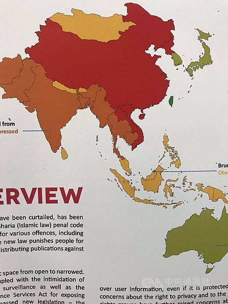 「2023年全球自由報告」/2019自由之家發布年度報告，台