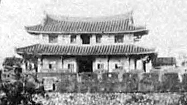 臺灣府城大南門，又稱寧南門，建於1725年，是清朝臺灣府城的