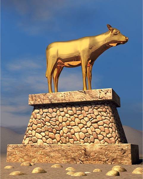 The Golden Calf - Exodus 32 & Nehemiah 9 verse 18