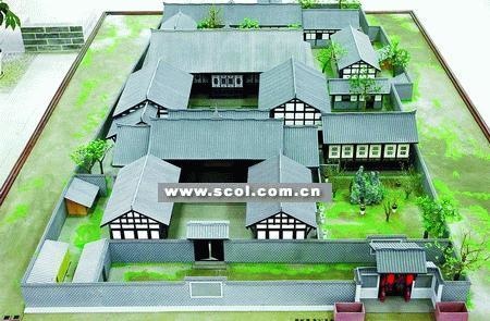 板橋林本源五落大厝/一個院子四面建有房屋,通常由正房、東西廂 板橋林本源五落大厝/一個院子四面建有房屋,通常由正房、東西廂