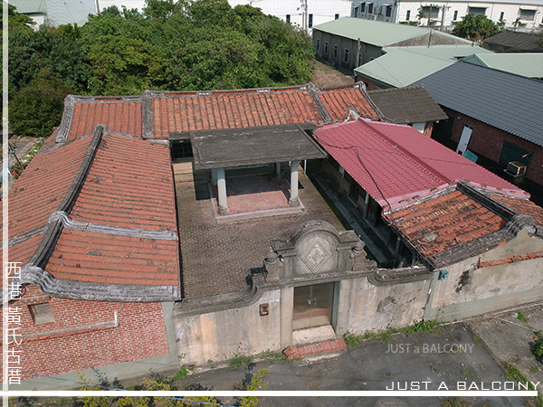 板橋林本源五落大厝/一個院子四面建有房屋,通常由正房、東西廂 板橋林本源五落大厝/一個院子四面建有房屋,通常由正房、東西廂