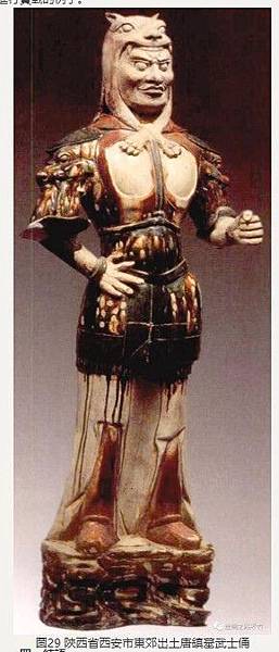 虎頭帽/狀元帽/鴟鴞帽/籐牌兵/老虎圍涎 虎頭帽/狀元帽/鴟鴞帽/籐牌兵/老虎圍涎