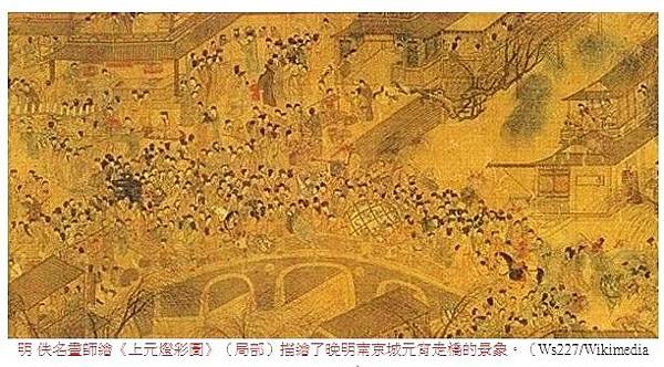 元宵節禮敬太一神(天皇大帝、玉皇大帝、天官大帝)-漢代祭祀太