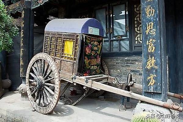 二輪馬車 四輪馬車 姜朝鳳宗族 痞客邦 二輪馬車 四輪馬車 姜朝鳳宗族 痞客邦