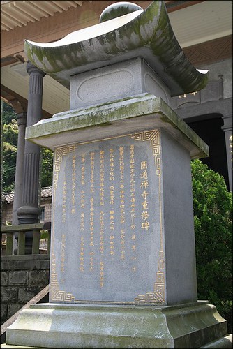 圓通禪寺俗稱圓通寺-釋迦牟尼佛、文殊菩薩、菩賢菩薩三尊大佛像