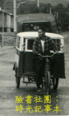 1950-1955,1968年新竹東門街,東門城/1958年 1950-1955,1968年新竹東門街,東門城/1958年