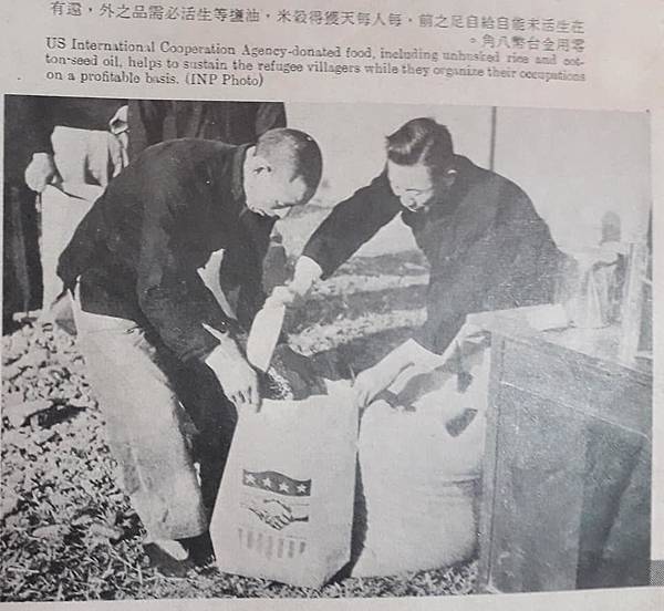 1950-1955,1968年新竹東門街,東門城/1958年 1950-1955,1968年新竹東門街,東門城/1958年