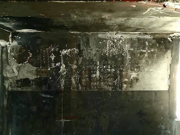 89553228_2424650340968875_5171413071339454464_n 89553228_2424650340968875_5171413071339454464_n