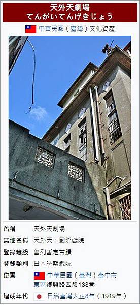 2020-03-10_104015 2020-03-10_104015