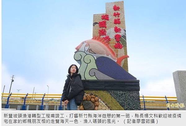 2020-03-16_184838 2020-03-16_184838