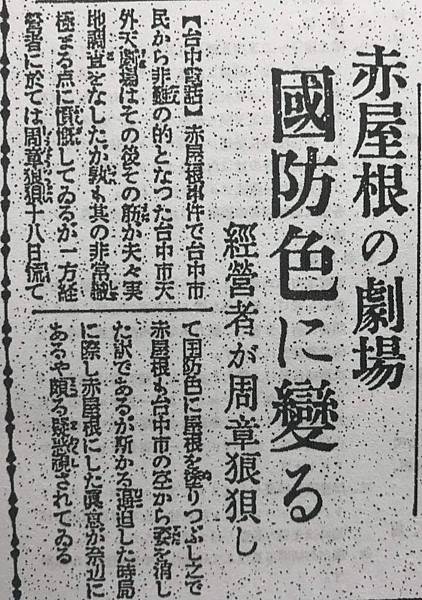 202003180607 202003180607