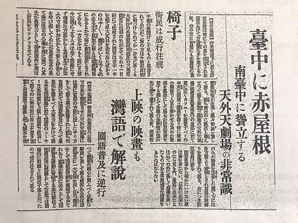 202003180643 202003180643