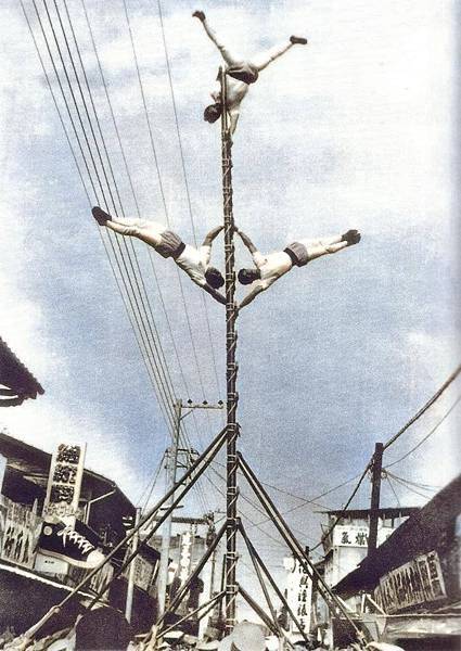 苗栗消防桃園消防嘉義消防隊的特技表演-1960年，嘉義消防隊