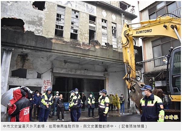 2020-04-02_202830 2020-04-02_202830