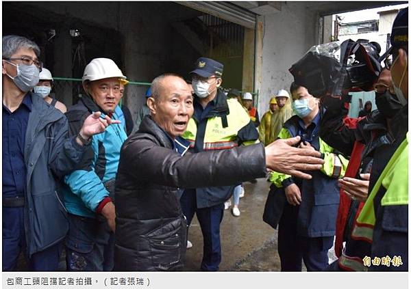 2020-04-02_202846 2020-04-02_202846