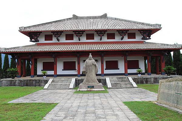 800px-Wuyishan_Minyue_Wangcheng_Bowuguan_2012.08.24_11-07-03