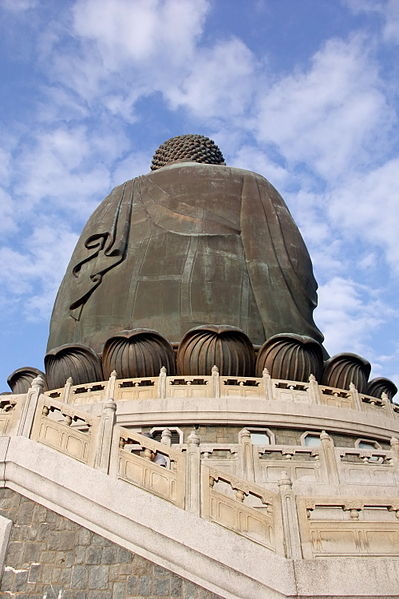 399px-Giant_Buddha,_Ngong_Ping,_Lantau_Island,_Hong_Kong.jfif