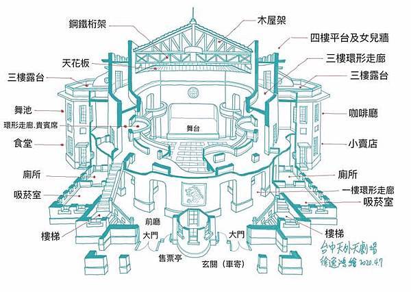 92575748_651660022285882_3089426218609541120_n 92575748_651660022285882_3089426218609541120_n