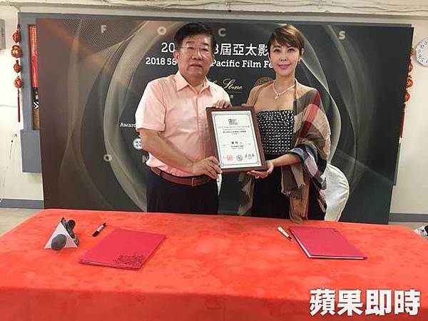 非法吸金上億！「1年可保證獲利15%，紅利分4期發放」彩鑽美