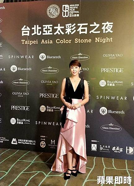 非法吸金上億！「1年可保證獲利15%，紅利分4期發放」彩鑽美