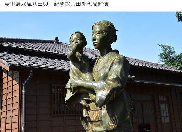 老照片/臺灣日日新報社原為落成於1908年的二層樓建築，19