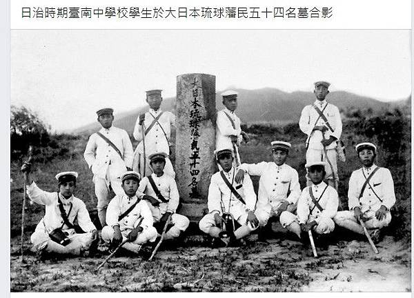 老照片/臺灣日日新報社原為落成於1908年的二層樓建築，19