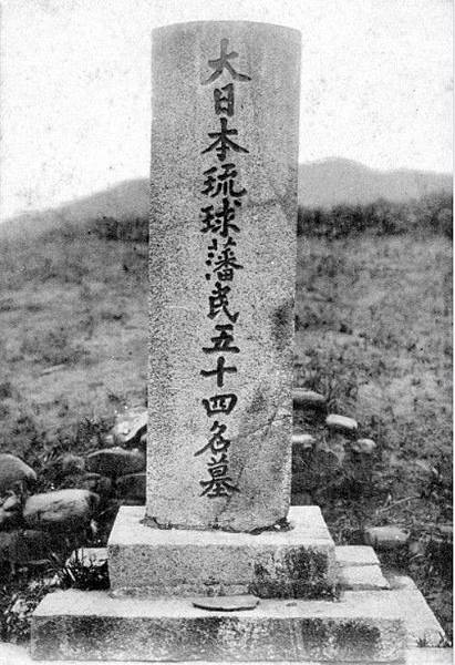 老照片/臺灣日日新報社原為落成於1908年的二層樓建築，19