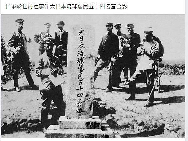 老照片/臺灣日日新報社原為落成於1908年的二層樓建築，19