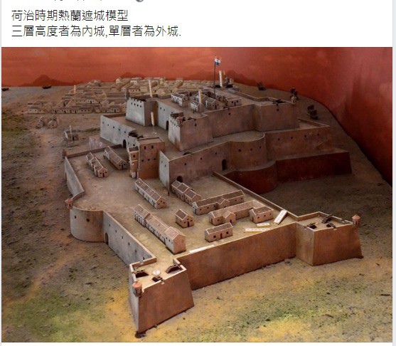 老照片/臺灣日日新報社原為落成於1908年的二層樓建築，19