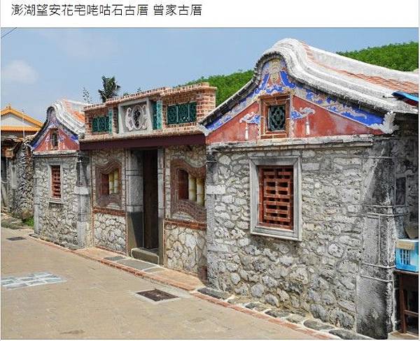 老照片/臺灣日日新報社原為落成於1908年的二層樓建築，19