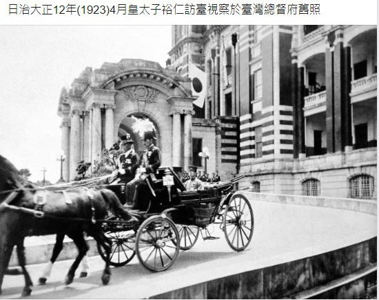 老照片/臺灣日日新報社原為落成於1908年的二層樓建築，19