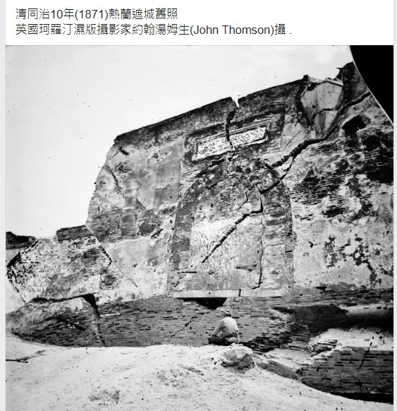 老照片/臺灣日日新報社原為落成於1908年的二層樓建築，19