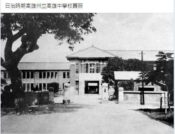 老照片/臺灣日日新報社原為落成於1908年的二層樓建築，19