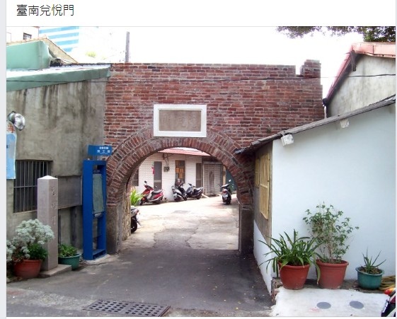 老照片/臺灣日日新報社原為落成於1908年的二層樓建築，19