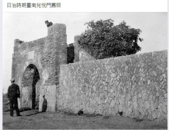 老照片/臺灣日日新報社原為落成於1908年的二層樓建築，19