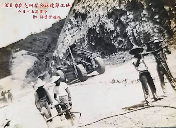 老照片/臺灣日日新報社原為落成於1908年的二層樓建築，19