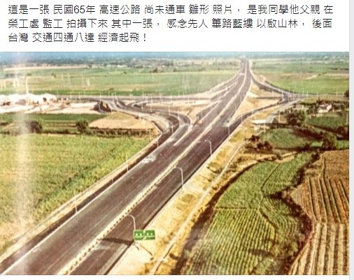 老照片/臺灣日日新報社原為落成於1908年的二層樓建築，19