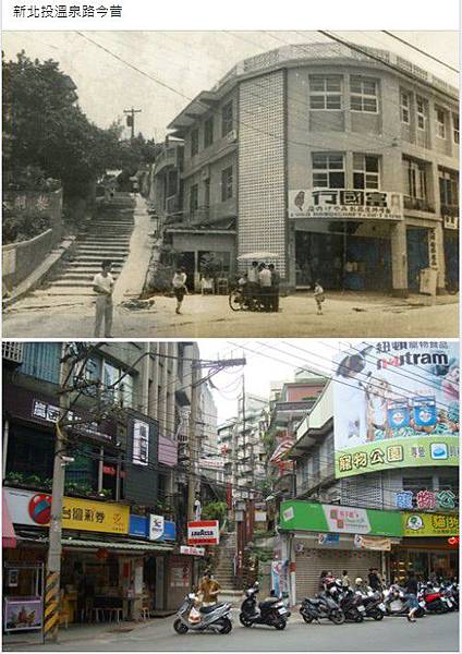 老照片/臺灣日日新報社原為落成於1908年的二層樓建築，19