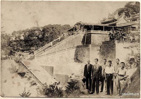 老照片/護照/ 1933年辦理的中華民國到日本國台灣的護照( 老照片/護照/ 1933年辦理的中華民國到日本國台灣的護照(