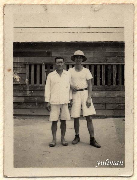 老照片/護照/ 1933年辦理的中華民國到日本國台灣的護照( 老照片/護照/ 1933年辦理的中華民國到日本國台灣的護照(