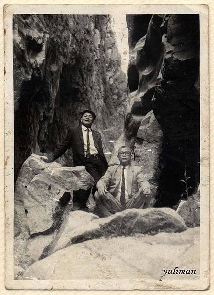 老照片/護照/ 1933年辦理的中華民國到日本國台灣的護照( 老照片/護照/ 1933年辦理的中華民國到日本國台灣的護照(