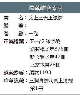 2020-06-09_113841 2020-06-09_113841