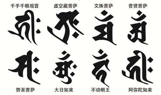 鳳山三界萬靈塔又名「三界萬靈供養塔」-建於大正10年（192